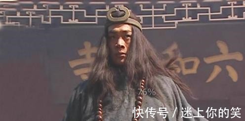 战将|梁山唯一没被捉没受伤的主力战将,不是卢俊义林冲,他有三大秘诀!