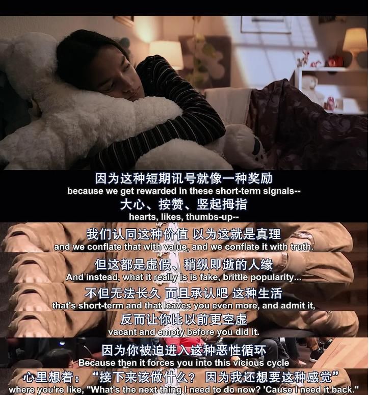 冷汗|让业内人士冒冷汗的纪录片，告诉你为什么娃会掉进手机的陷阱！