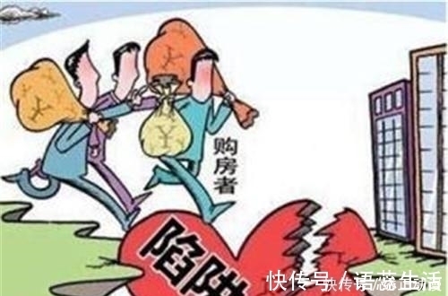 生活质量|快看看,避免入坑46万房贷用10年或20年还,区别有多大