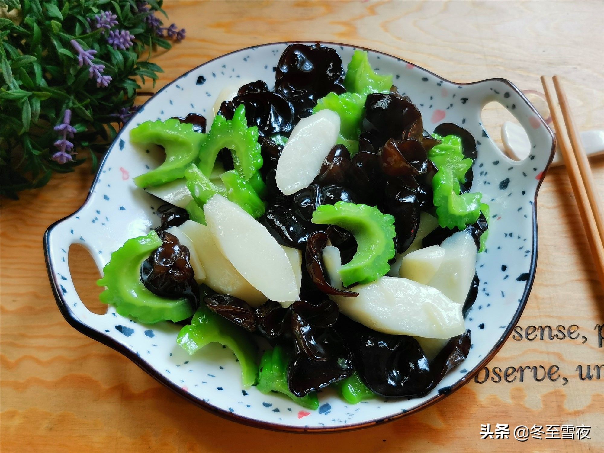 黑木耳|中秋节家宴，推荐一道素菜小炒，清淡可口味美，解腻不上火