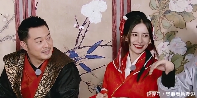 跑男 跑男:待遇最好的嘉宾,玩游戏给答案,惩罚被放水,连baby都羡慕