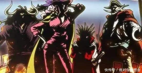 罗杰|影响海贼王世界走向的4个大事件!没有一个弱于罗杰掀起的大航海