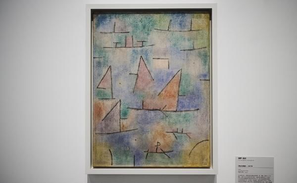 杜尚|看展览西岸美术馆当时间被看见,被艺术家凝固