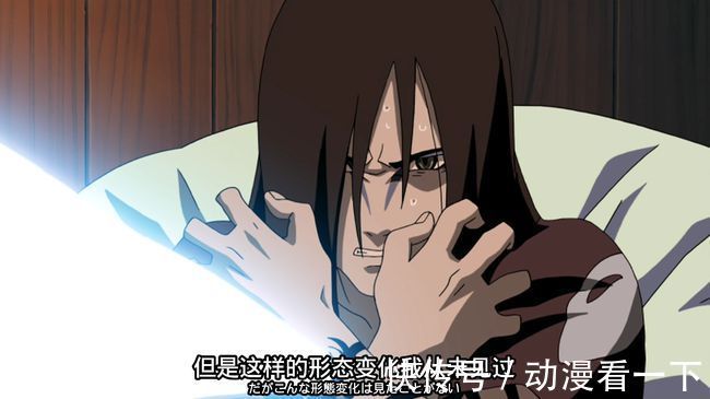 宇智波佐助|面对相同的对手时，佐助和鼬的战绩对比，实力高低一眼就看出来了