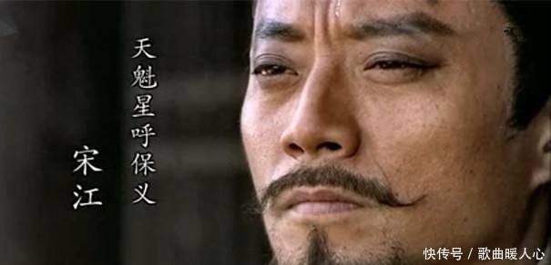 晁盖|晁盖为何不直接让位给宋江临死之前的安排,说明了一切!