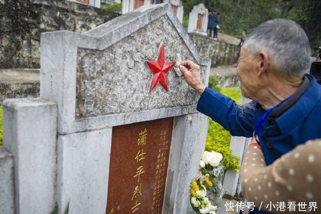 年后|阔别38年后,父与子终于相遇,父亲已经86岁,儿子在烈士陵园沉睡