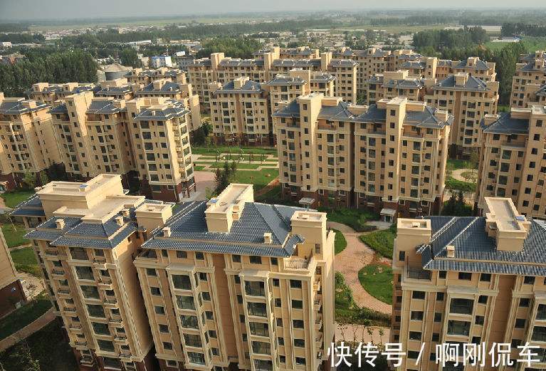 地铁|买房时,4种房子“最抢手”,买到就是赚到,别还傻傻不清楚