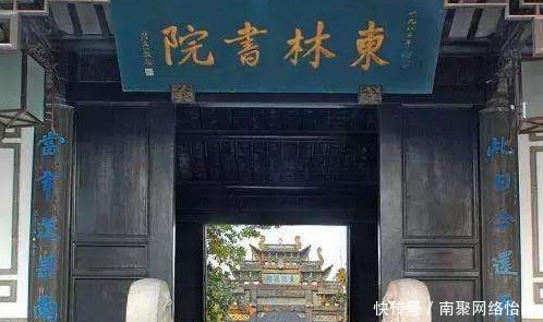 最赚钱的生|明朝这位皇帝若能成功,还会有后来的满清吗?为何他却遭到反对