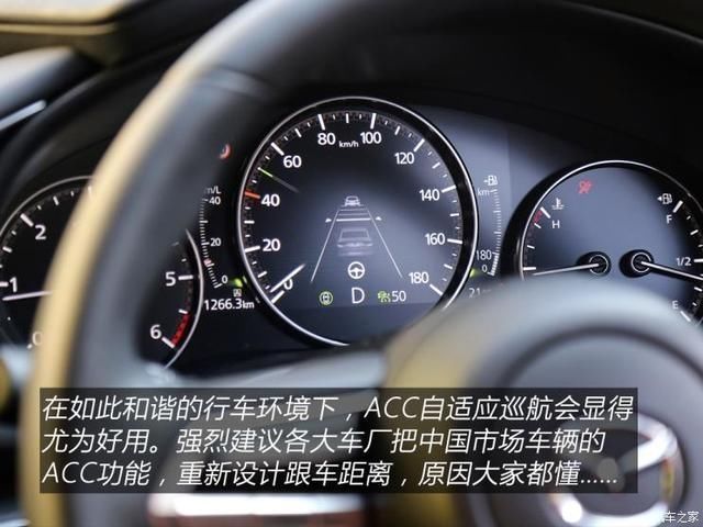 衣装|人靠衣装马靠鞍寻找真正的潮流文化