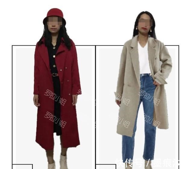 冷系 被休闲和淑女风格拉低颜值的女生|穿搭点评!