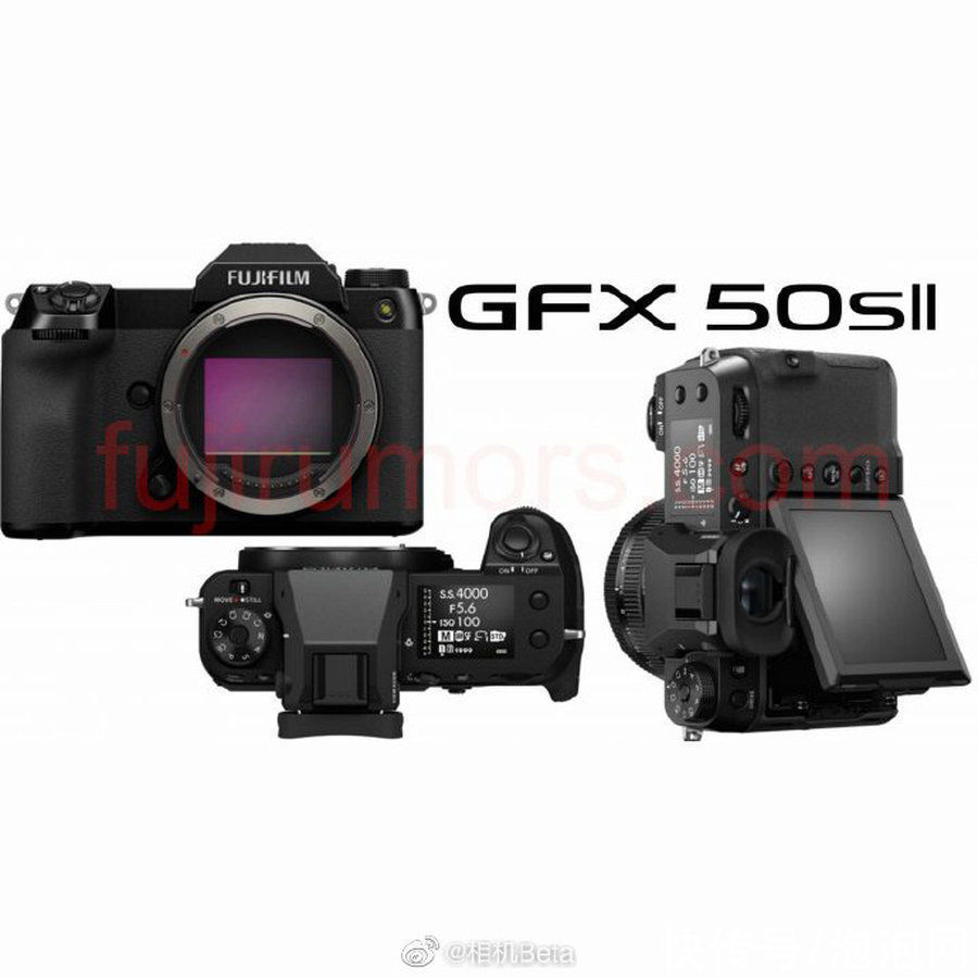 注册|发布在即！全世界最便宜的中画幅相机富士GFX50s II注册完毕