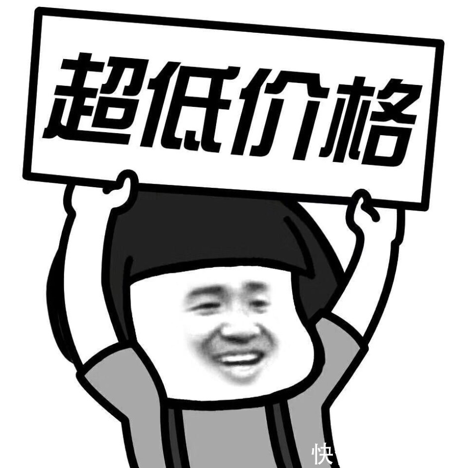 lo|在二手转卖市场,围观三坑少女