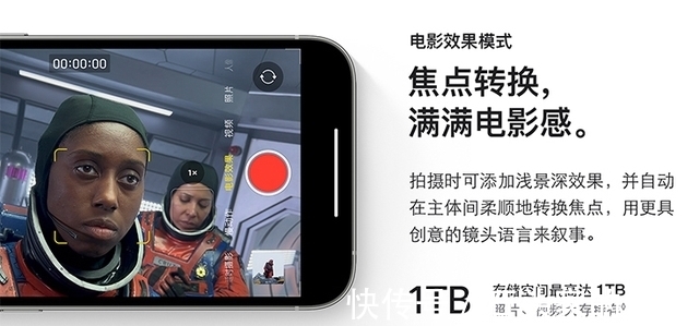 苹果iPhone13Pro|榜单再次更新，华为依旧位列第一，但苹果iPhone13Pro却被踢了？