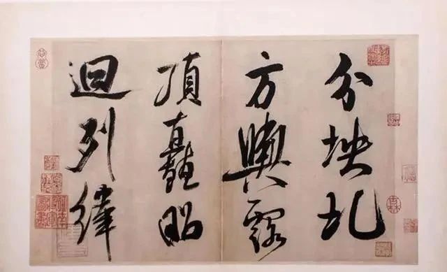 创作的书法作品|写大字犹如蒸饼一般,完全没有艺术性,让人感到颇为无奈