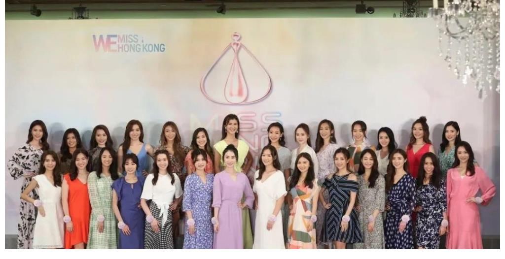 翻版|28位香港小姐入选佳丽诞生！冠军大热“翻版方媛”无惧被质疑整容