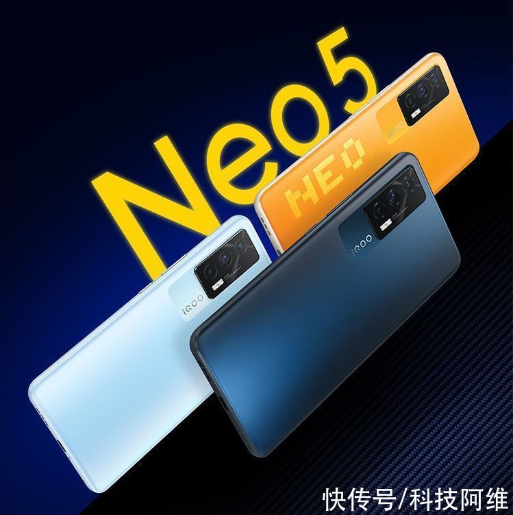 高价|跌至2579元，12GB+256GB+66W闪充，vivo高配旗舰价格更良心了