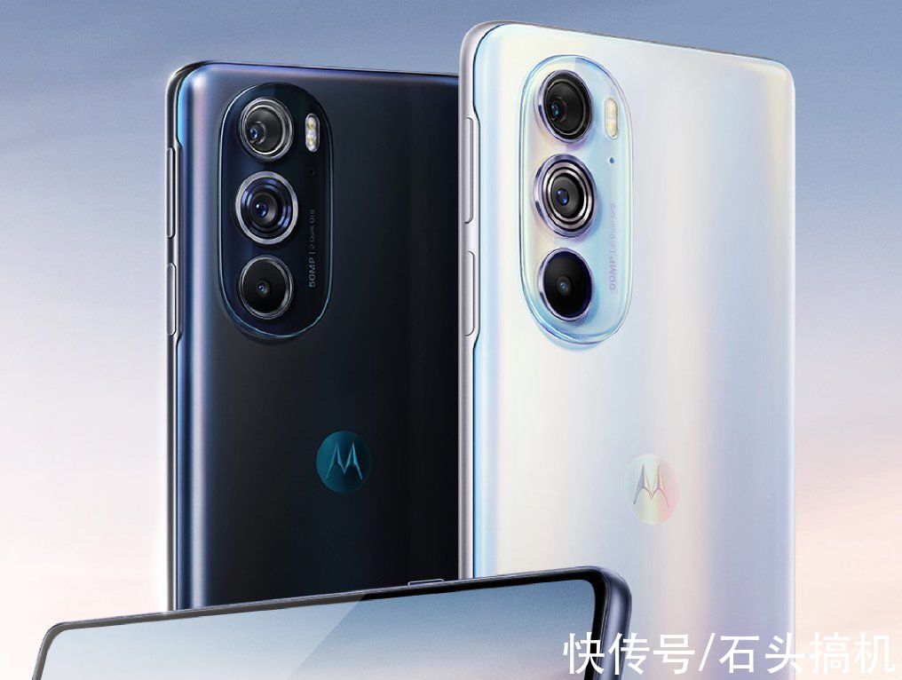 moto|Moto edge X30更多细节确认：音量键太靠上！网友：反人类设计