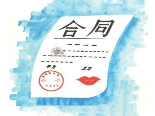 房地产|买房签合同时,不要忘记加上一个附加协议,不然会多掏几十万元