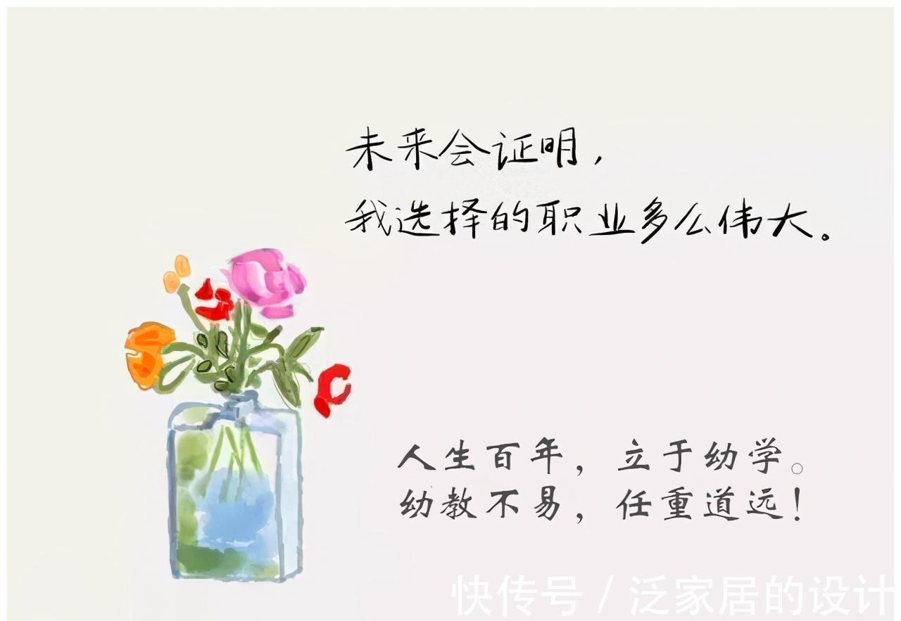 火影跑|校运会男生身披动漫服再现“火影跑”,哗众取丑,还是友谊第一?