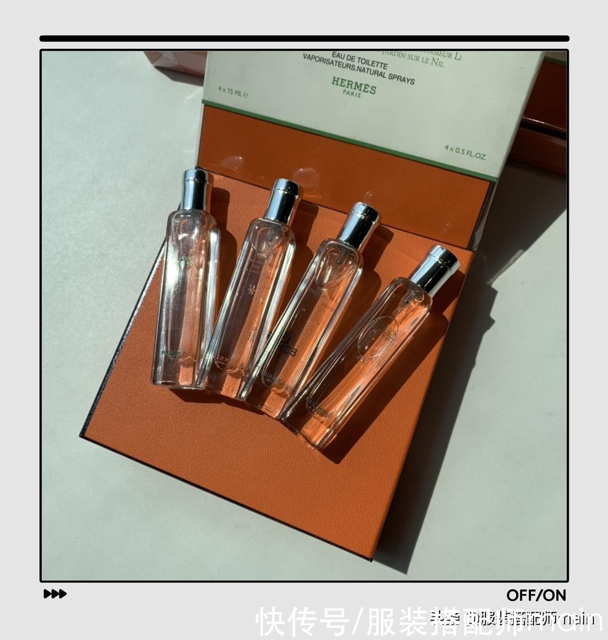 罗意威|4款私藏级大牌香水，好闻又好看，自愿被它们掏空腰包