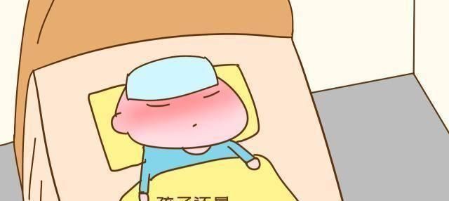 罪魁祸首|妈妈的这些行为，是破坏孩子免疫力的罪魁祸首，怪不得娃常生病