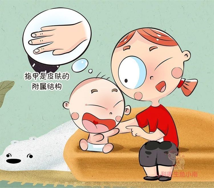 倒刺、白斑，这还是宝宝的小指甲吗？要紧吗？宝宝指甲问题大汇总