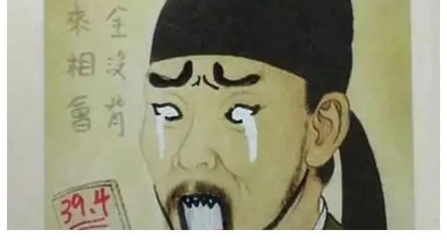 学生们#那些惊艳老师的课本涂鸦有多牛?历史名人成“灌篮高手”