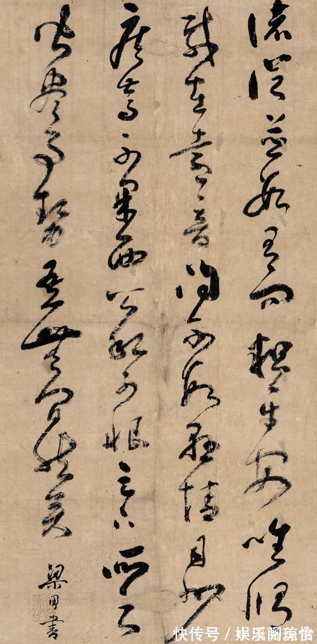 文征明$他的小楷登峰造极,其行书亦精到,洒脱文雅,网友:虎父无犬子