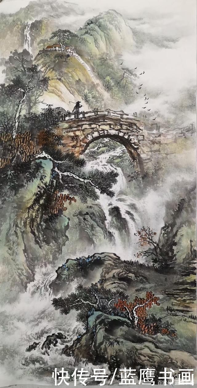 高飞|高飞作品:青山碧水云飞天