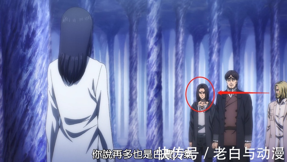 洗脑|巨人最终季:吉克劝说艾伦帮他,看完父亲记忆后傻眼了