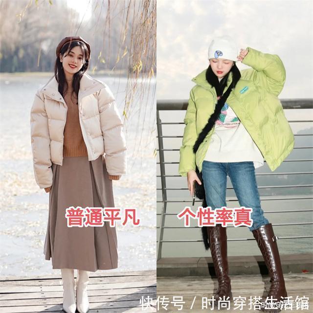 裤子 ?收起你的阔腿裤吧!过年有这4条裤子就够了,显瘦百搭,谁穿谁美