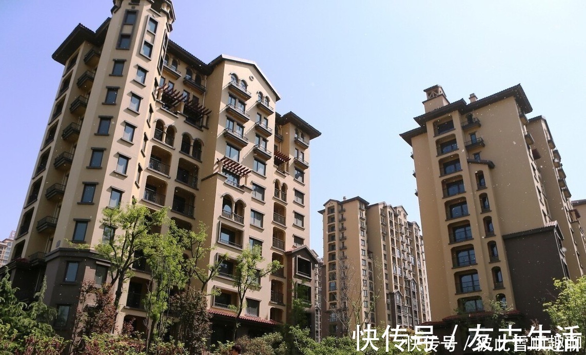 缺点|房子具备这5个缺点，居住转手都将受影响，买房时别忽视