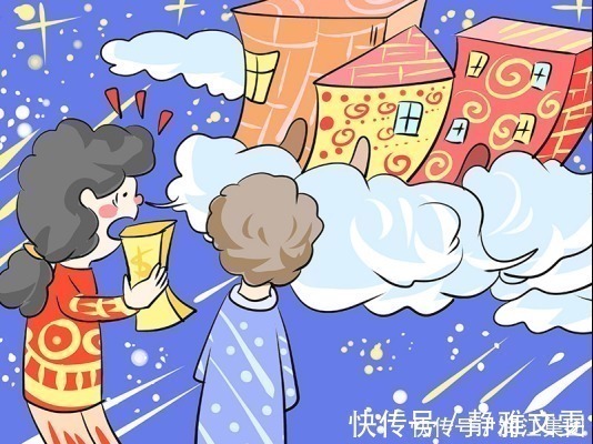 房子|买了房子以后房子却降价了，这种坑究竟要怎么避？