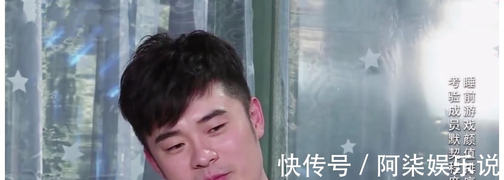 敢“骂”导演滚,敢“扇”队友耳光,陈赫的综艺感和分寸感太棒了