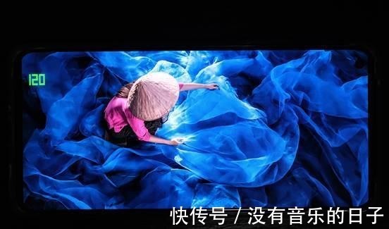 亮度|一加8T一块好屏幕 畅快新体验！