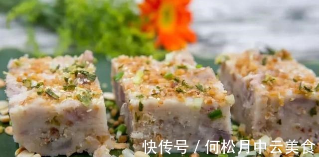 分享一种很好吃的美食做法，芋头这么做咸香软糯，吃一次忘不掉！