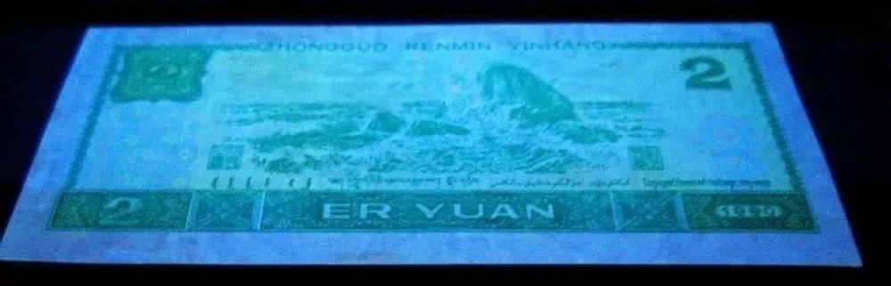  收藏|四版荧光和靓号，你会收藏哪一种？