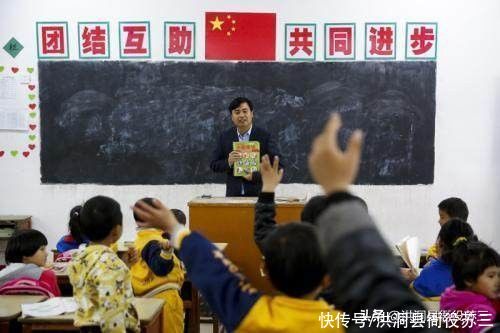 为什么中小学校长会很多年都不变？