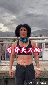 全国锦标赛|国家级运动员的背肌有多狠？网友：生怕把树都夹起来了