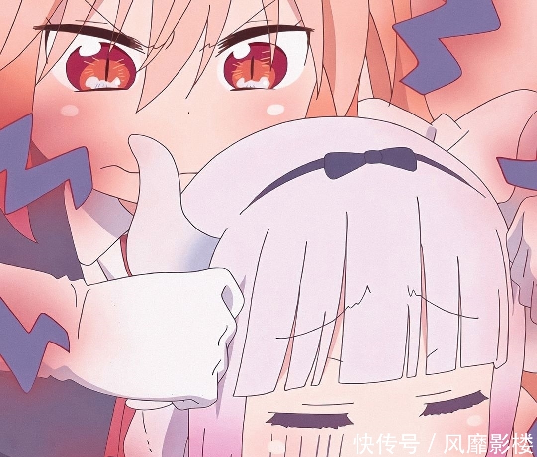 小林家的龙女仆 康娜 小林 托尔 小肥龙可可爱爱 动漫头像 全网搜