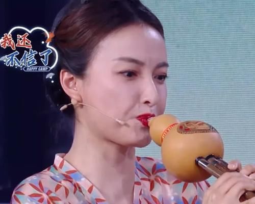 吳昕|《快本》收視創下新低？謝娜鏡頭比嘉賓多，回歸也挽救不了口碑