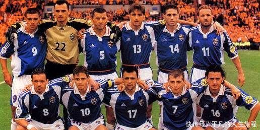 消失的足球强国 南斯拉夫 若未解体现役最强11人能夺世界杯吗 快资讯