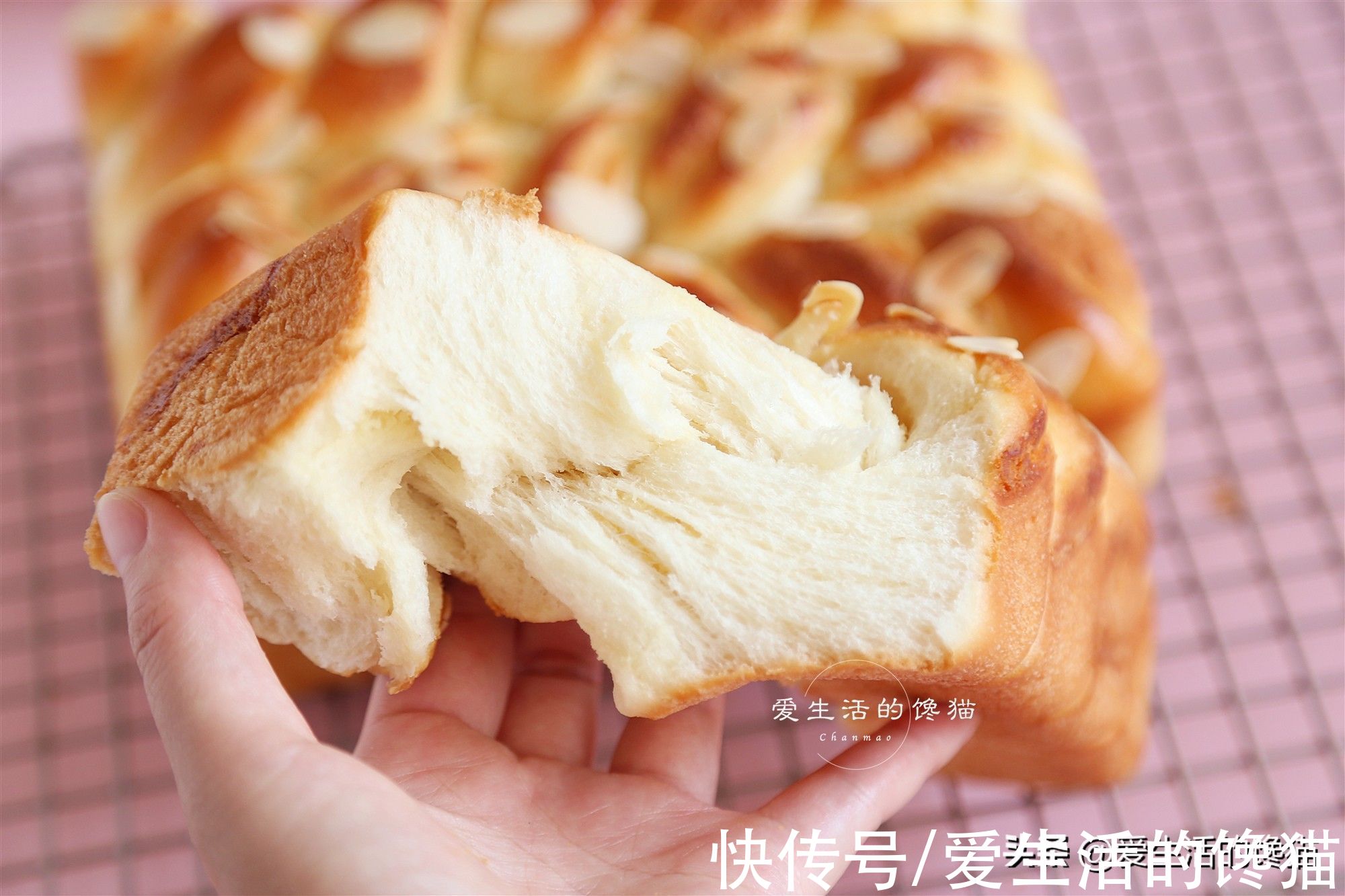 想吃面包不用买了，轻松在家就做一炉，柔软拉丝，比买的还好吃