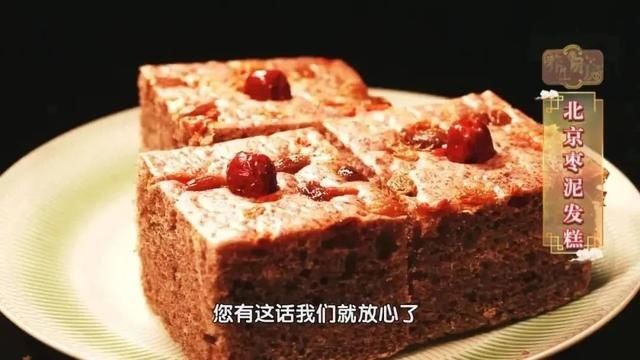 一两陈皮一两金！这样做菜，能解腻还能护胃消炎