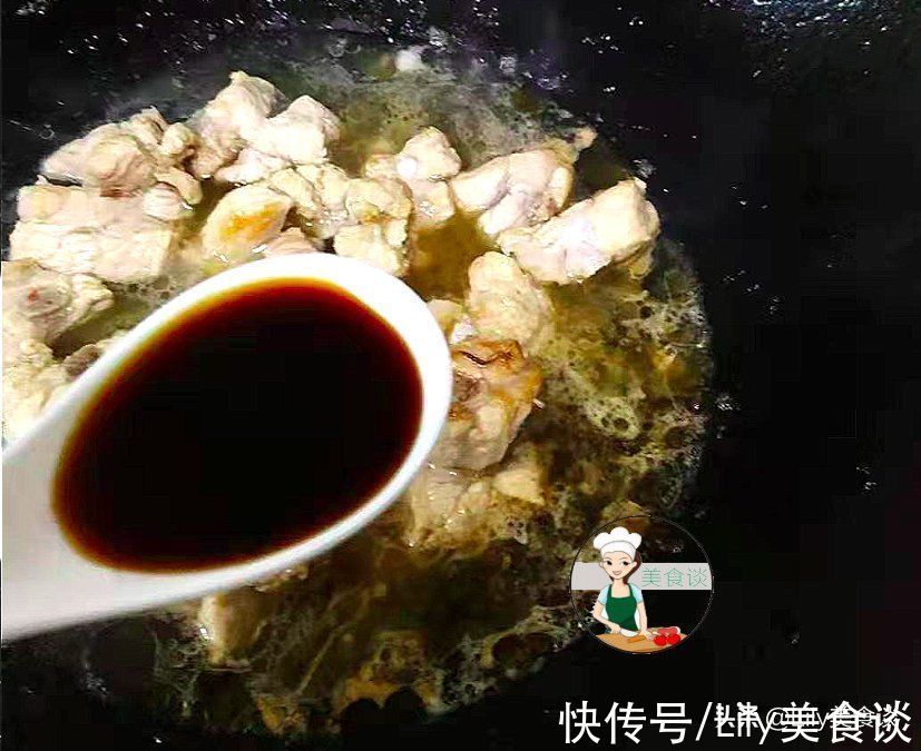 孩子|天冷，如果条件允许，这菜多给孩子吃，简单营养，补充能量不怕冷