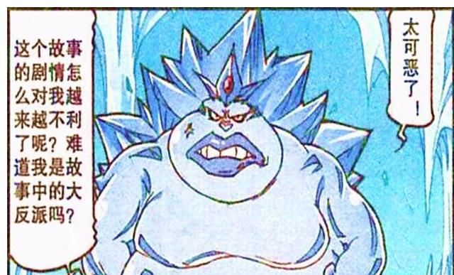 太奇|星太奇带领“魔宠战队”引爆魔王之战？雪糕骑士登场竟帅成神话！