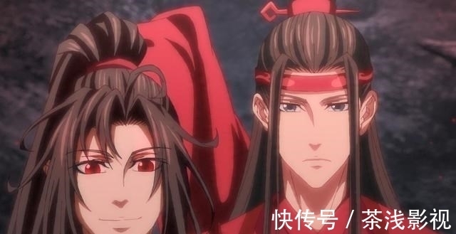 蓝湛$《魔道祖师》忘羡喜提新衣服，叔父表示本当如此，视美发糖很大方