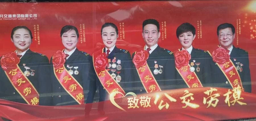 学会了吗（从善如流）从善如流的上一句是啥? 第5张