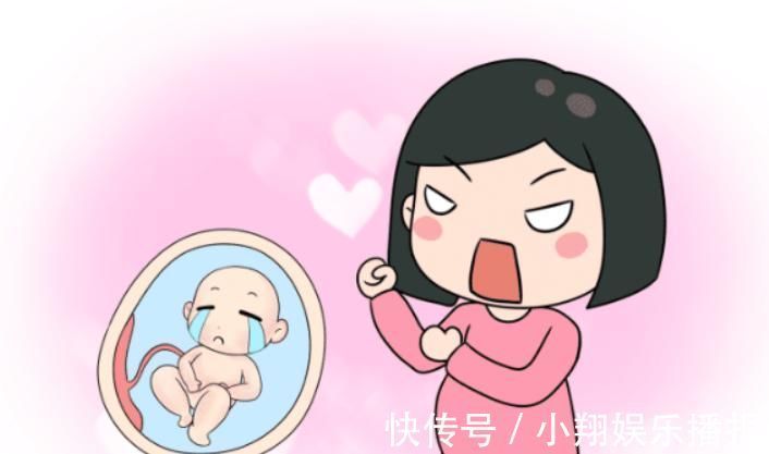 宝宝|妊娠40周,胎宝宝在孕肚里最“讨厌”的事,准妈妈不要明知故犯