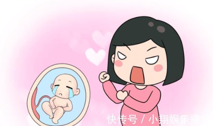 宝宝|妊娠40周，胎宝宝在孕肚里最“讨厌”的事，准妈妈不要明知故犯